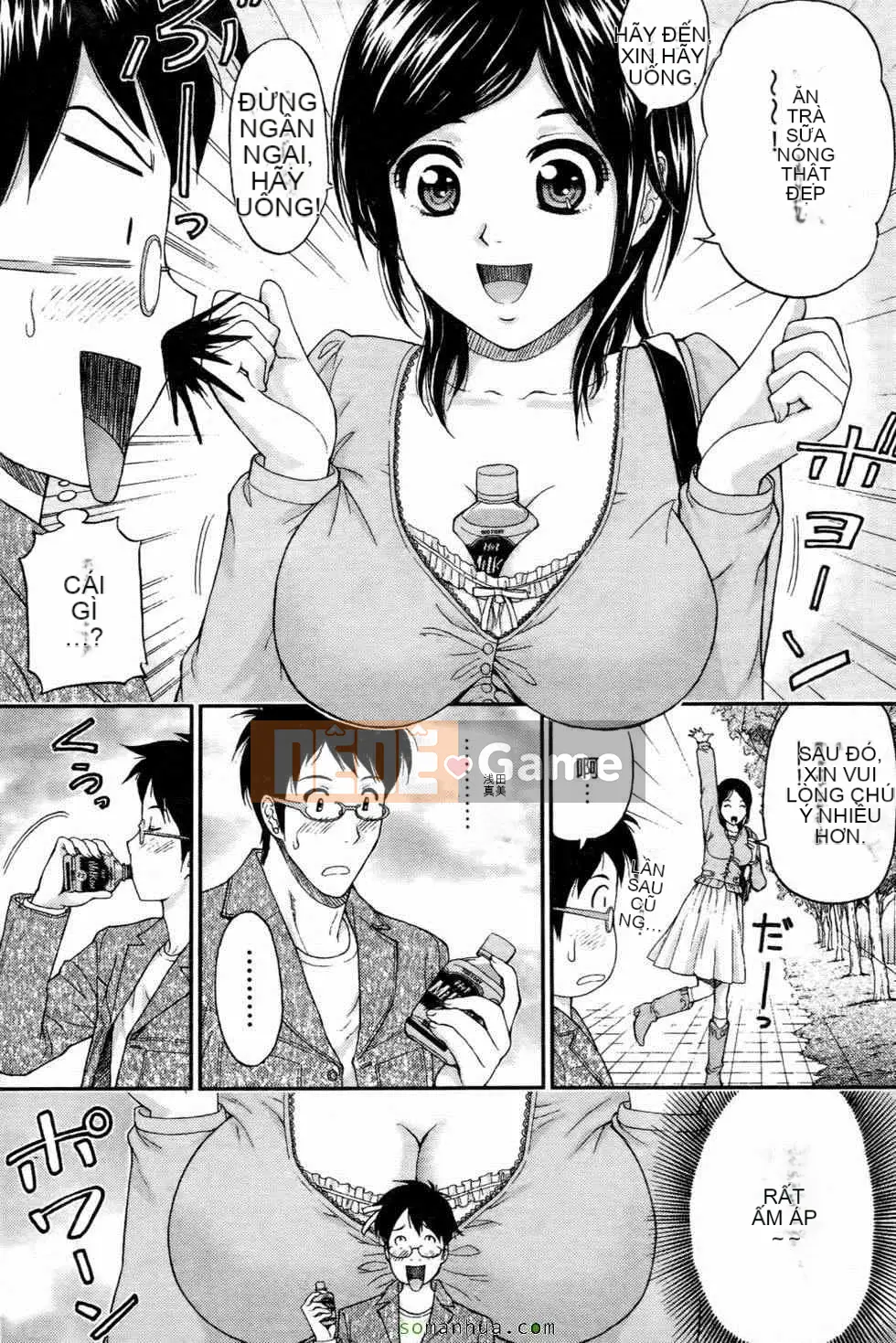 [Higashi Tyra] Yêu Seikei