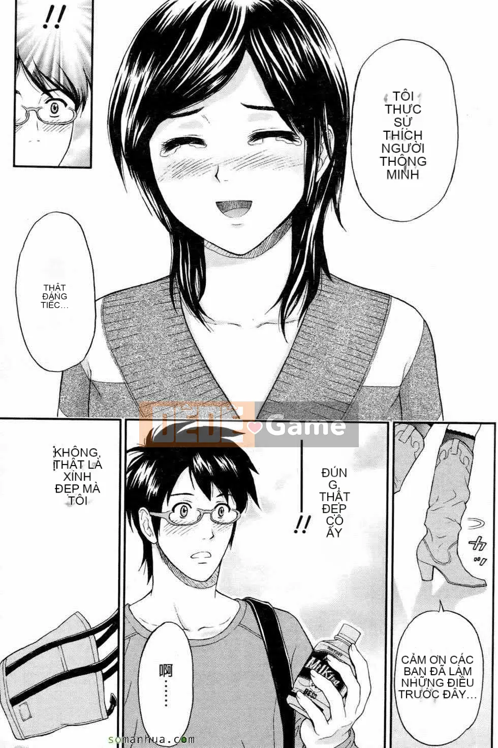 [Higashi Tyra] Yêu Seikei