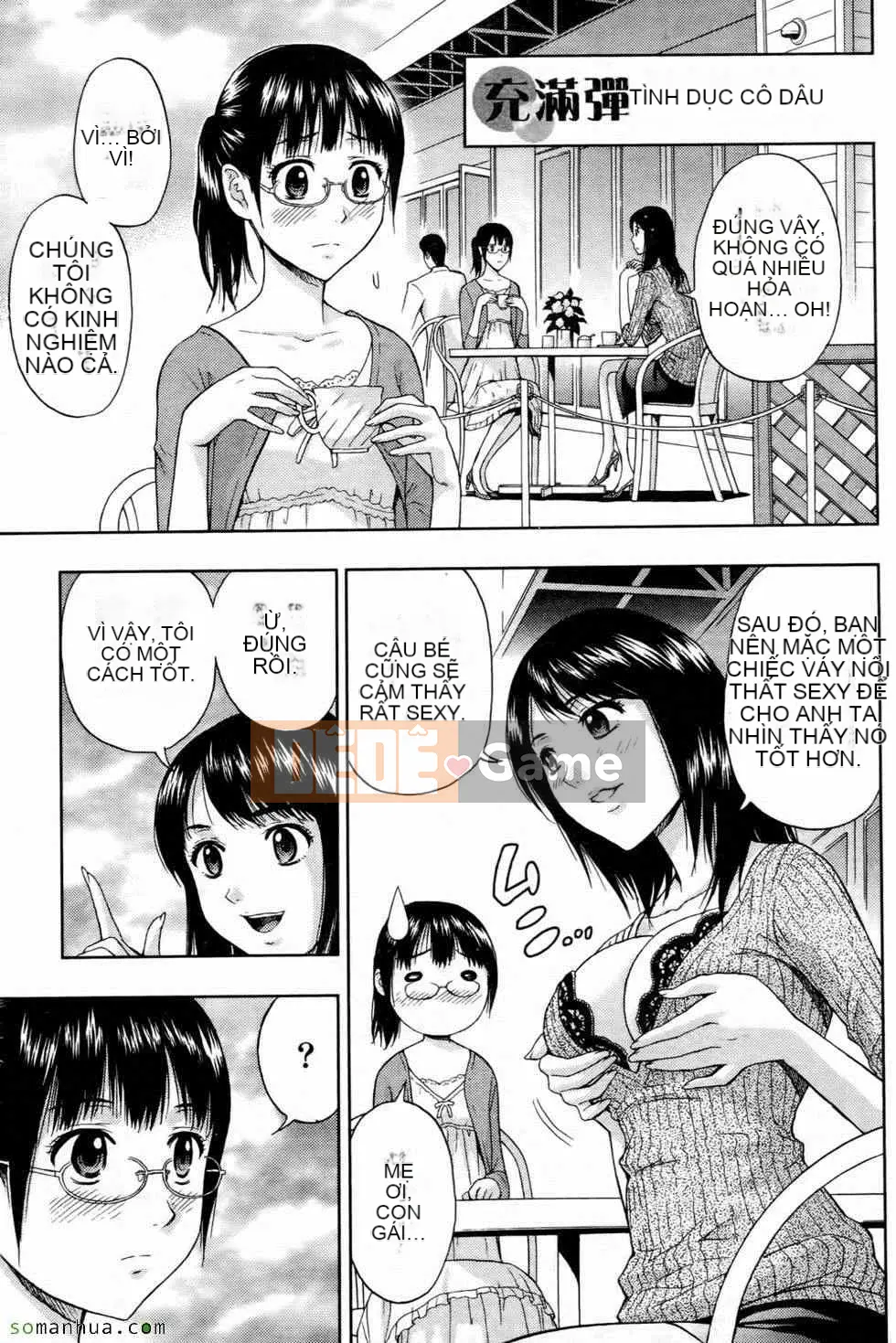 [Higashi Tyra] Yêu Seikei