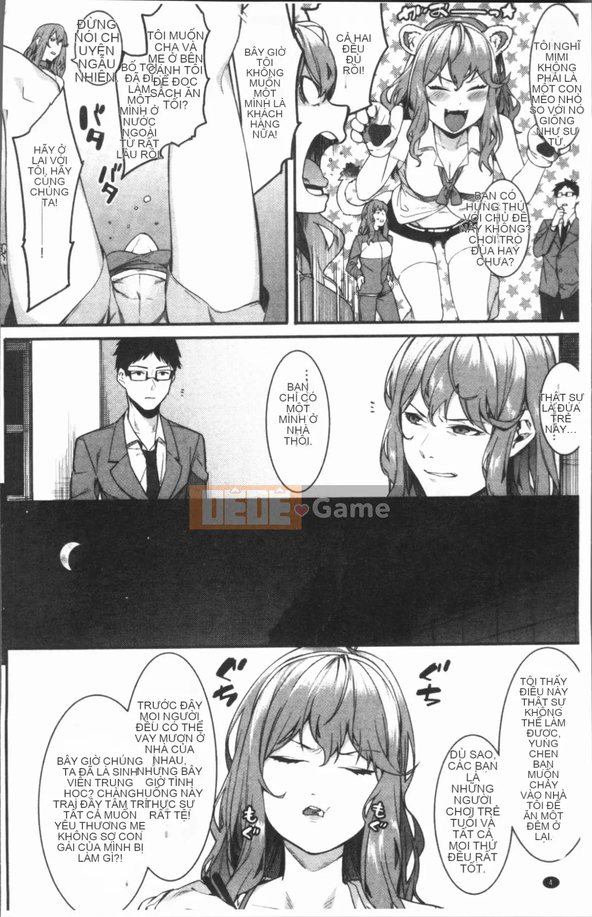 [4K Hanhuagumi] [Menea the Dog] Vui vẻ và vui vẻ