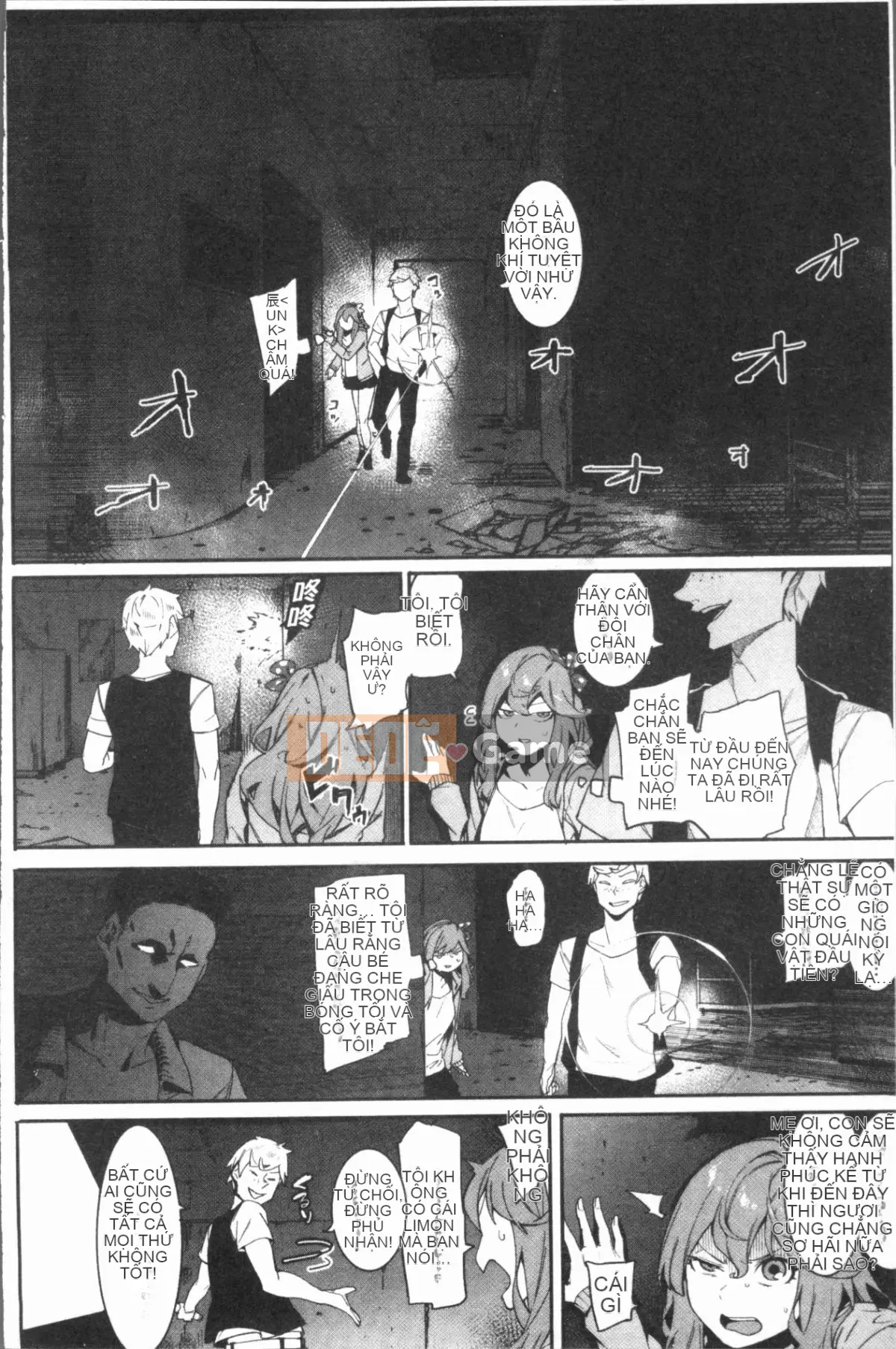 [4K Hanhuagumi] [Menea the Dog] Vui vẻ và vui vẻ