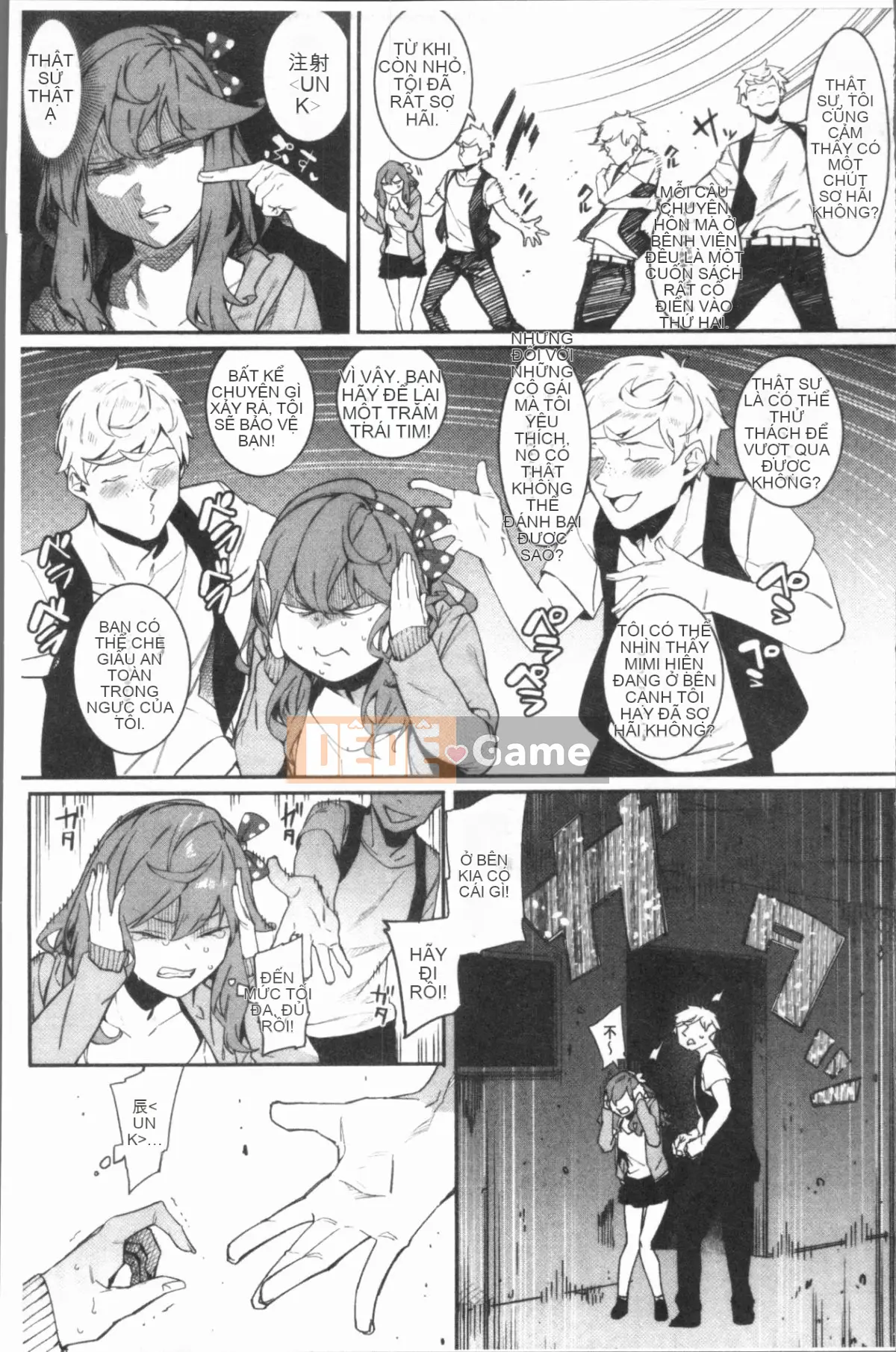 [4K Hanhuagumi] [Menea the Dog] Vui vẻ và vui vẻ