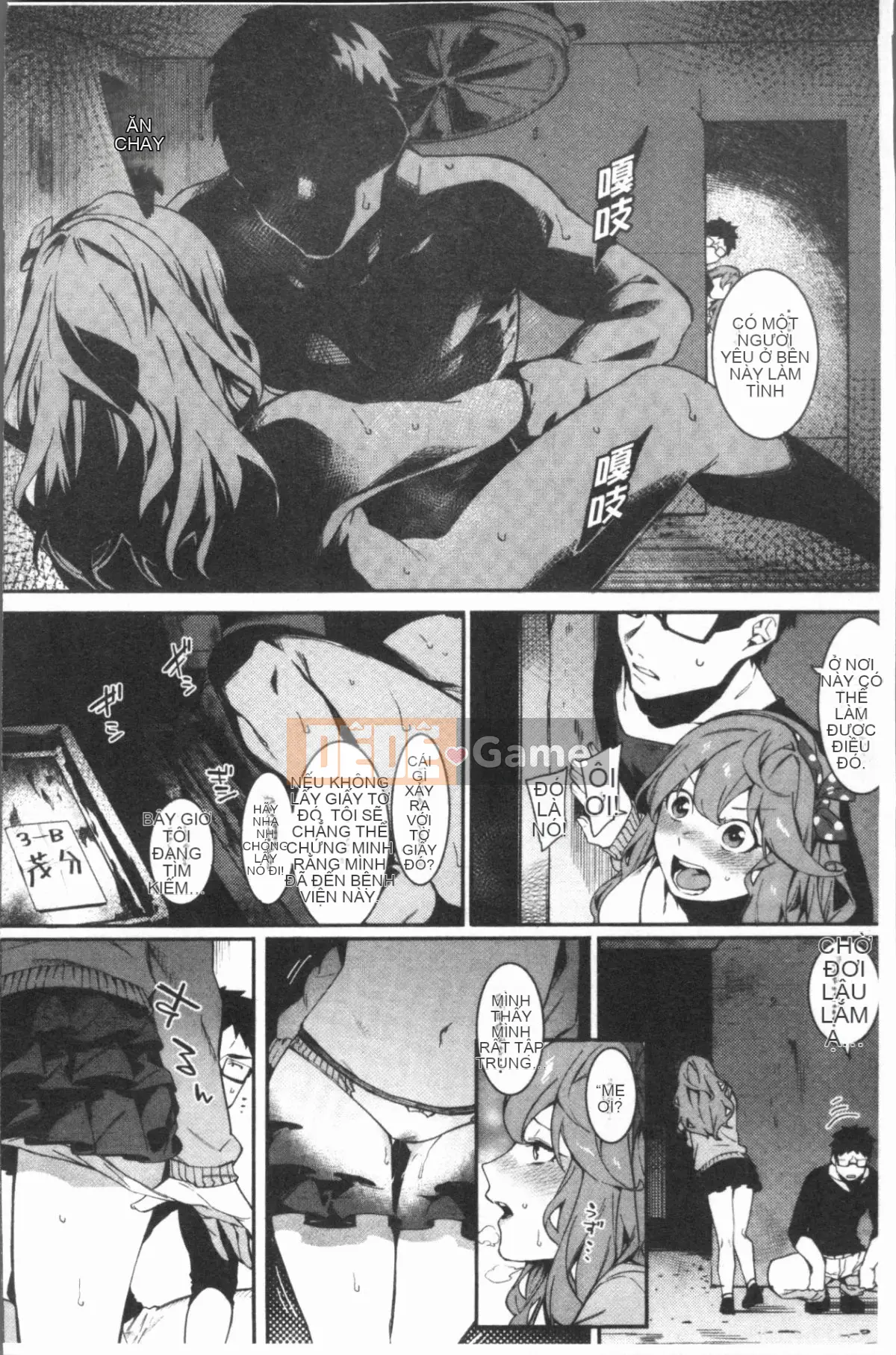 [4K Hanhuagumi] [Menea the Dog] Vui vẻ và vui vẻ