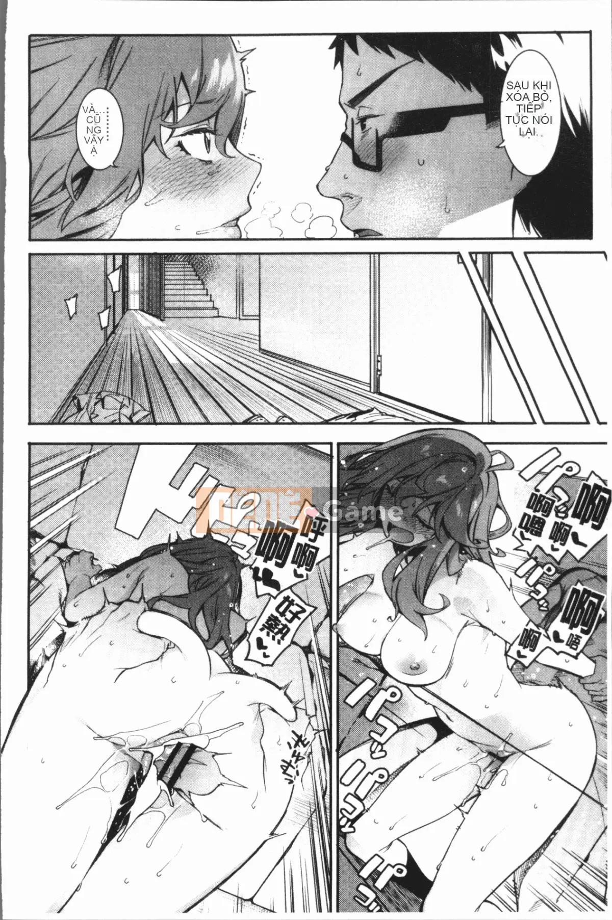 [4K Hanhuagumi] [Menea the Dog] Vui vẻ và vui vẻ