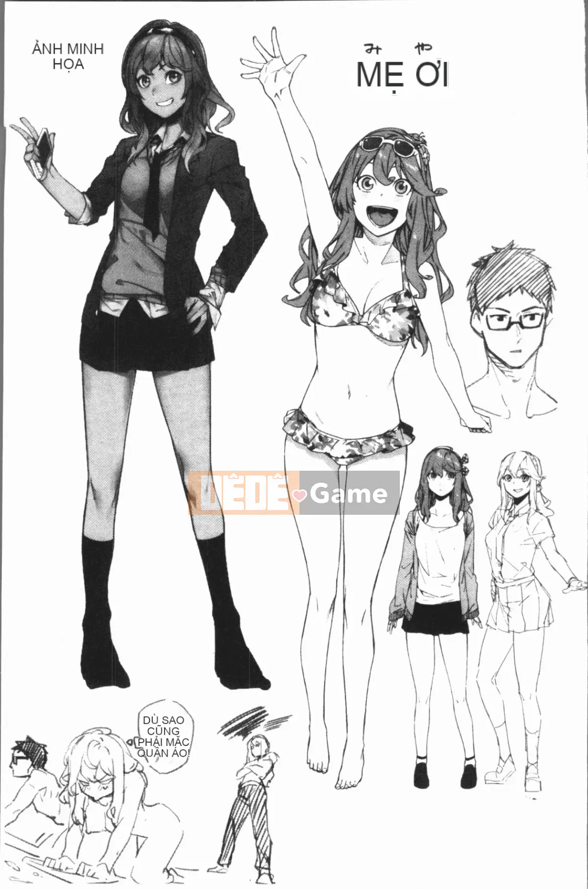 [4K Hanhuagumi] [Menea the Dog] Vui vẻ và vui vẻ