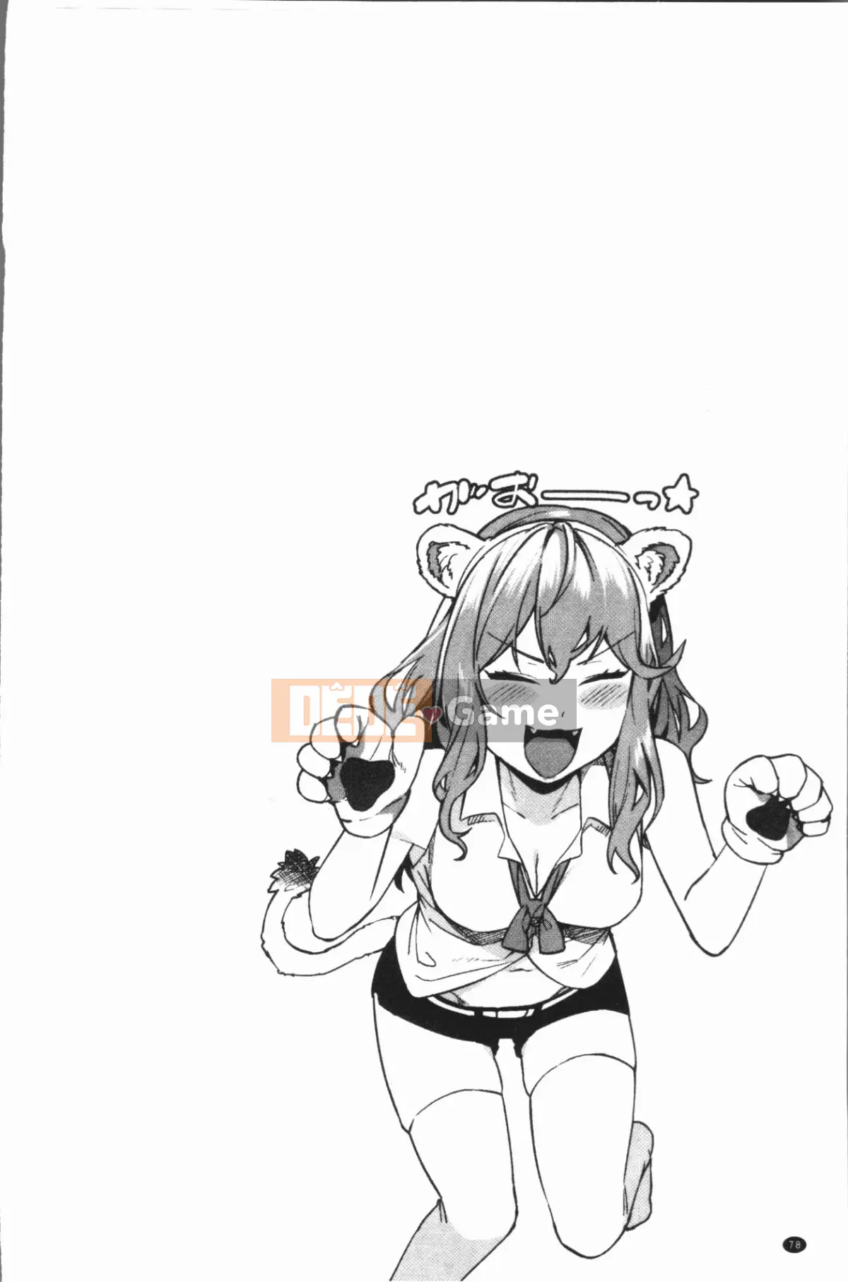 [4K Hanhuagumi] [Menea the Dog] Vui vẻ và vui vẻ