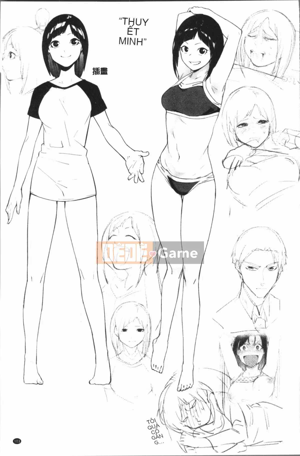 [4K Hanhuagumi] [Menea the Dog] Vui vẻ và vui vẻ