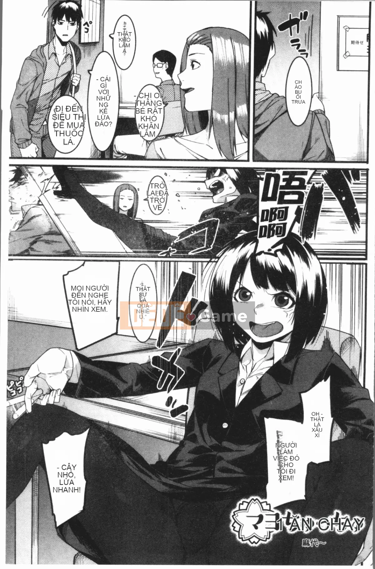 [4K Hanhuagumi] [Menea the Dog] Vui vẻ và vui vẻ