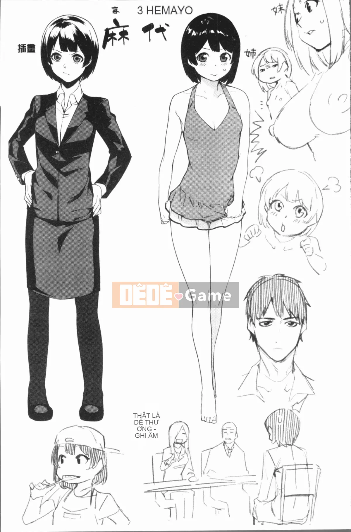 [4K Hanhuagumi] [Menea the Dog] Vui vẻ và vui vẻ