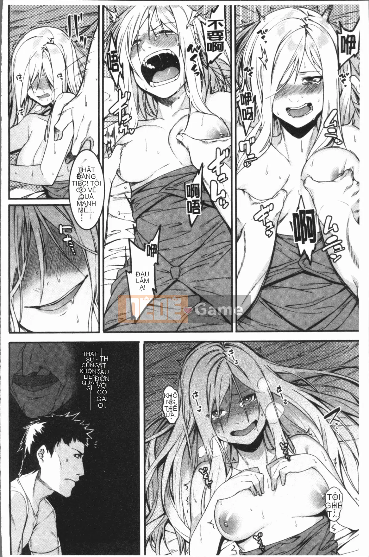 [4K Hanhuagumi] [Menea the Dog] Vui vẻ và vui vẻ