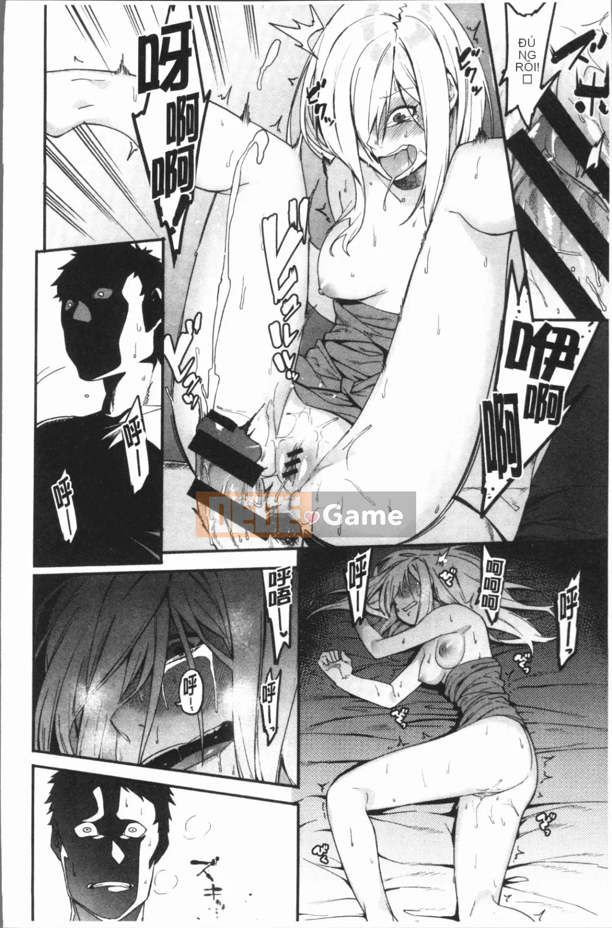 [4K Hanhuagumi] [Menea the Dog] Vui vẻ và vui vẻ