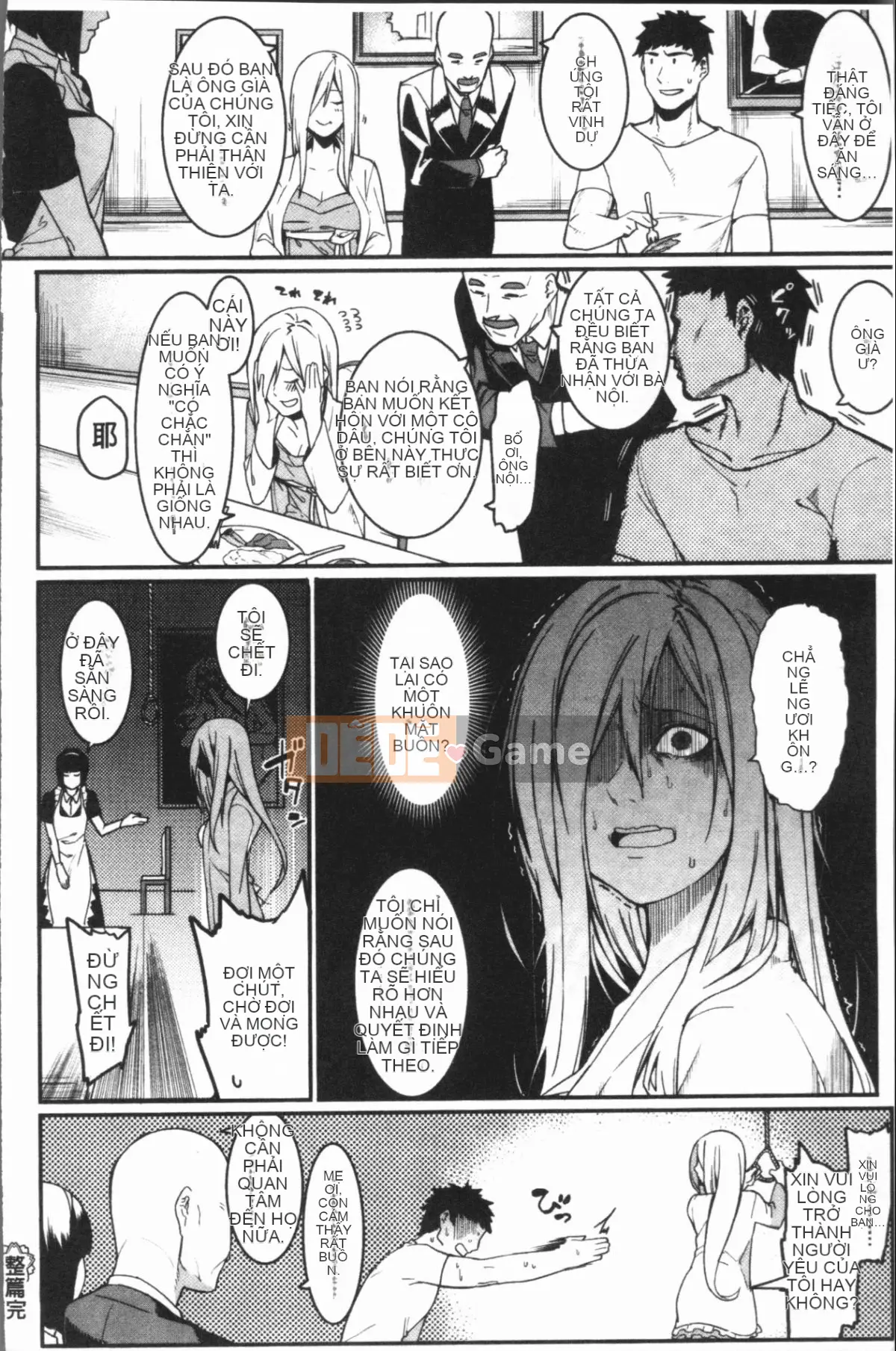 [4K Hanhuagumi] [Menea the Dog] Vui vẻ và vui vẻ