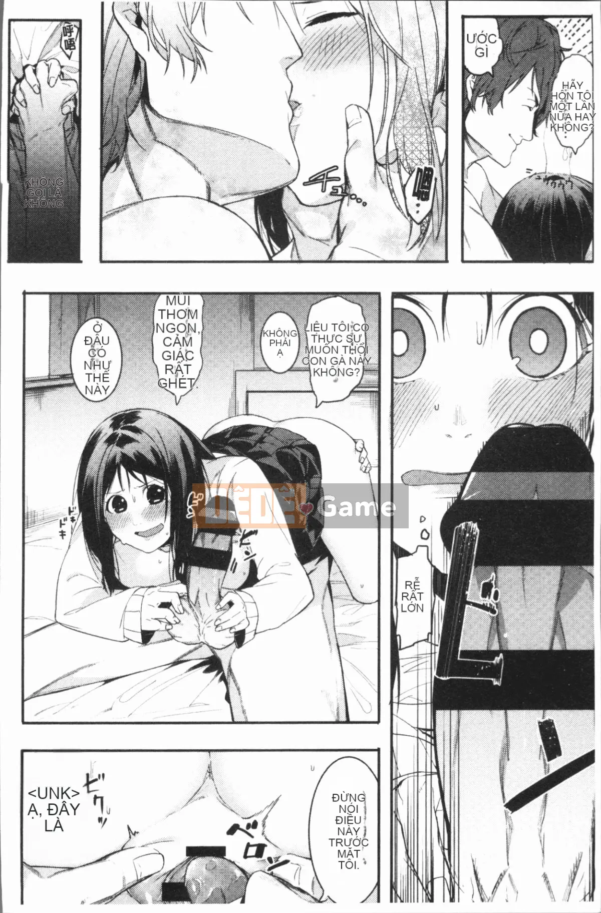 [4K Hanhuagumi] [Menea the Dog] Vui vẻ và vui vẻ