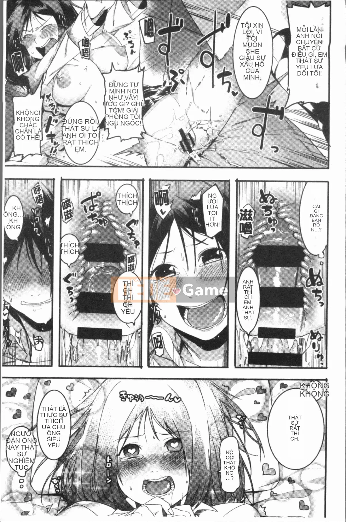 [4K Hanhuagumi] [Menea the Dog] Vui vẻ và vui vẻ