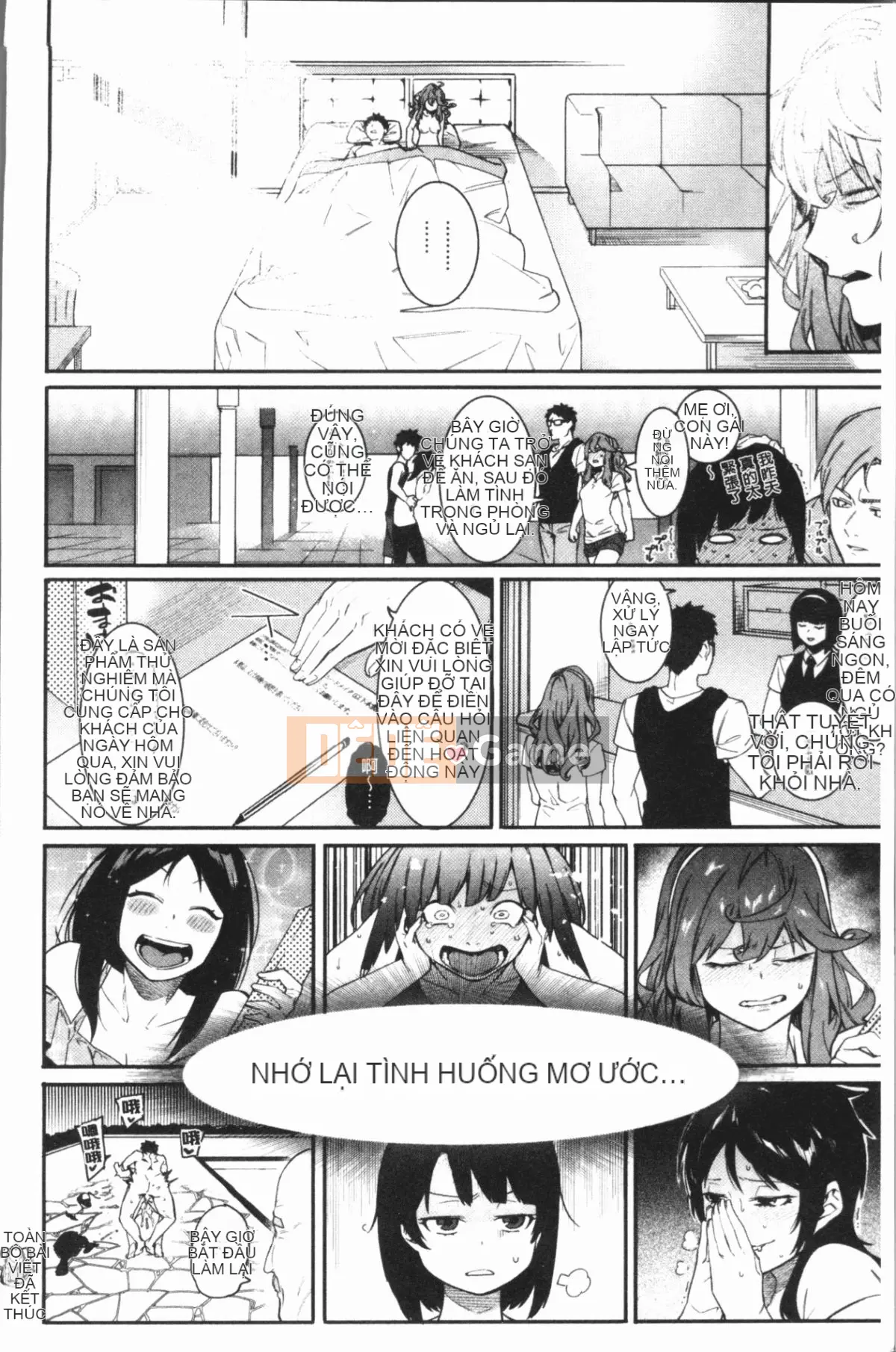 [4K Hanhuagumi] [Menea the Dog] Vui vẻ và vui vẻ