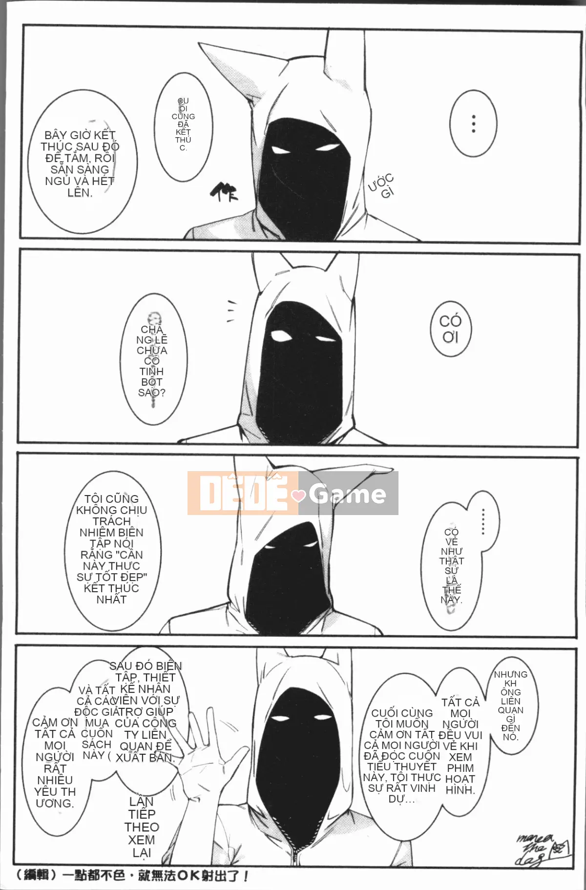 [4K Hanhuagumi] [Menea the Dog] Vui vẻ và vui vẻ