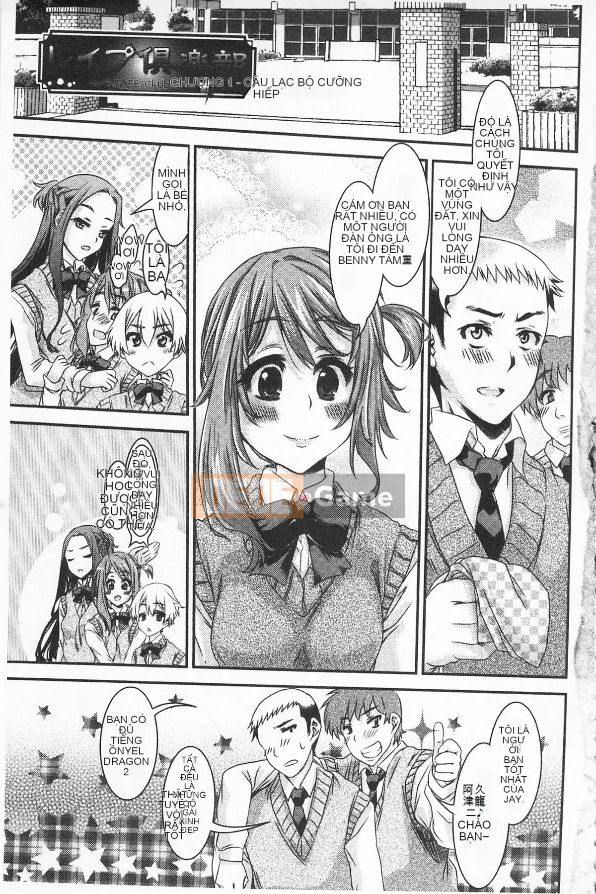 [Sông Phú Sĩ] Strong X's Club