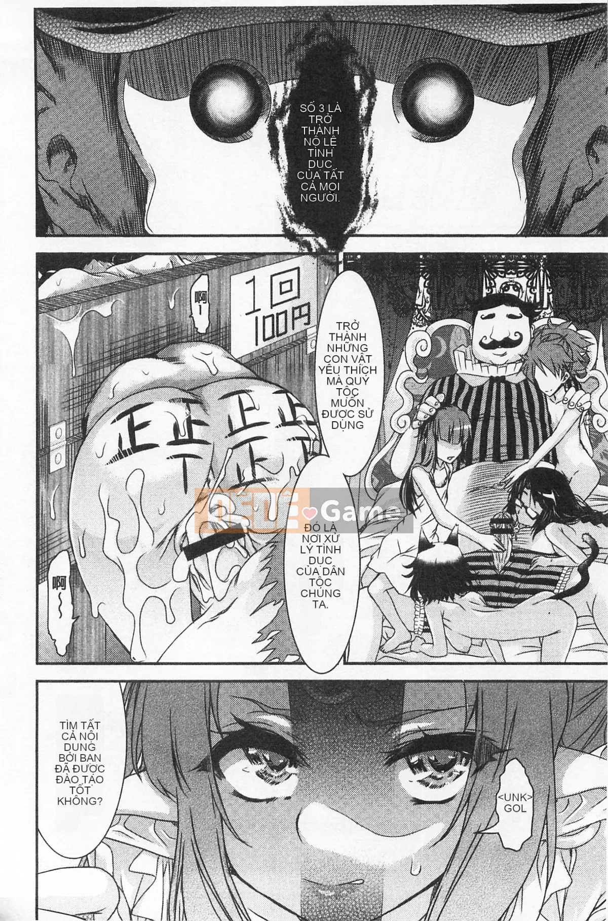 [Sông Phú Sĩ] Strong X's Club