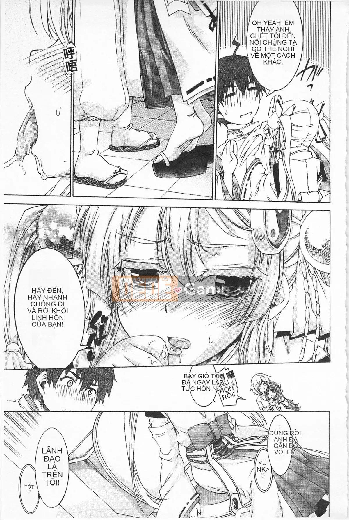 [Sông Phú Sĩ] Strong X's Club