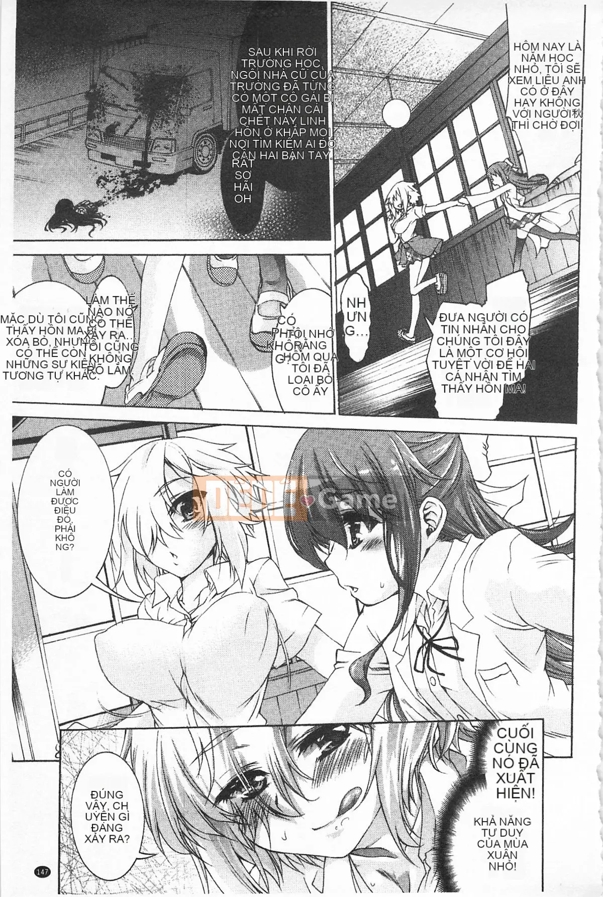 [Sông Phú Sĩ] Strong X's Club