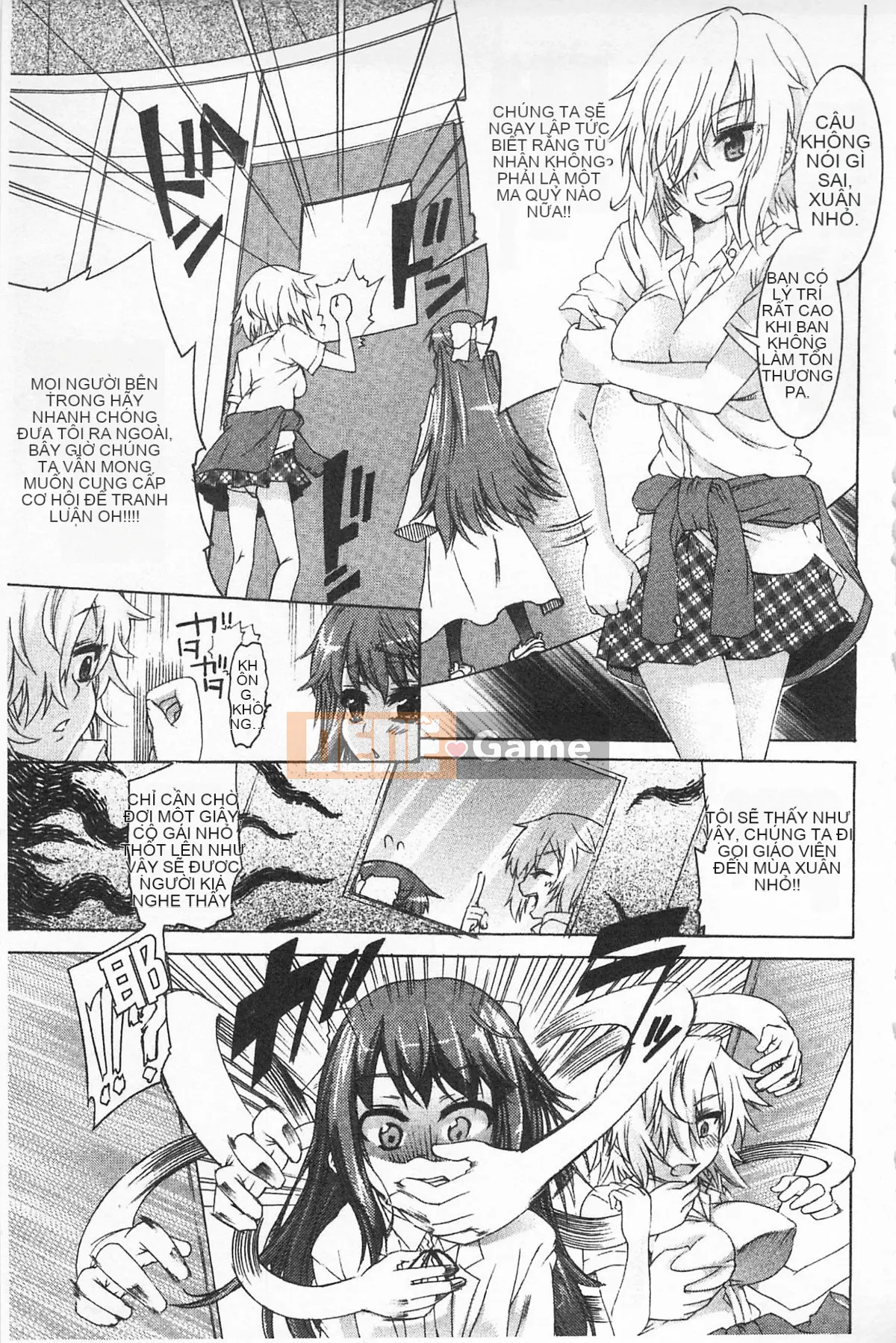 [Sông Phú Sĩ] Strong X's Club