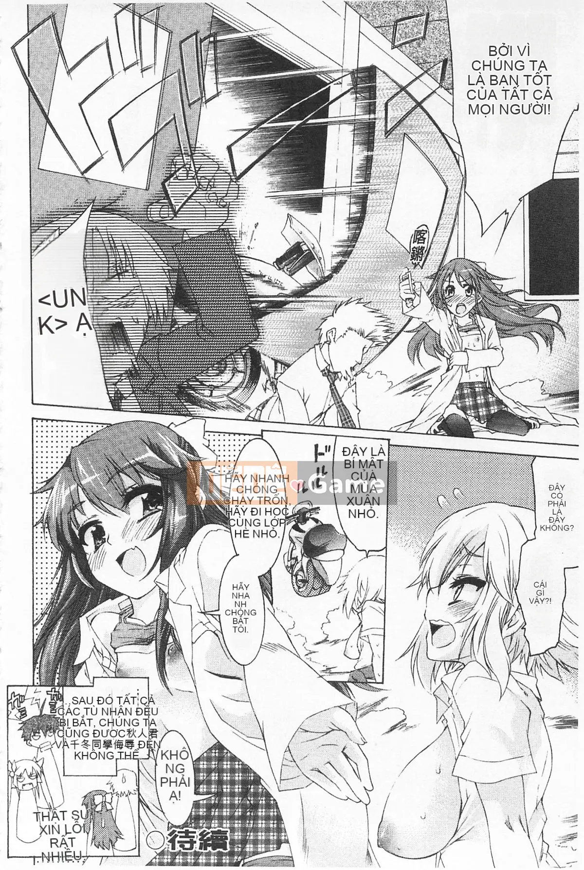 [Sông Phú Sĩ] Strong X's Club