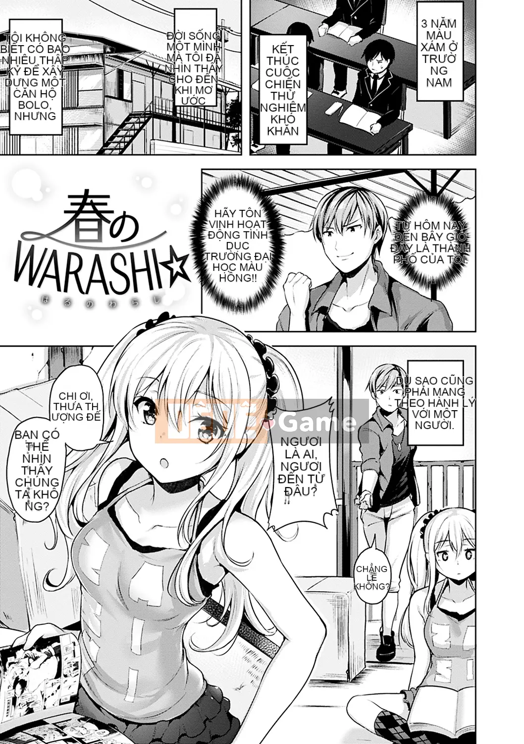 [Shiba Nanasei] Juuhada Ecchi [Kỹ thuật số]