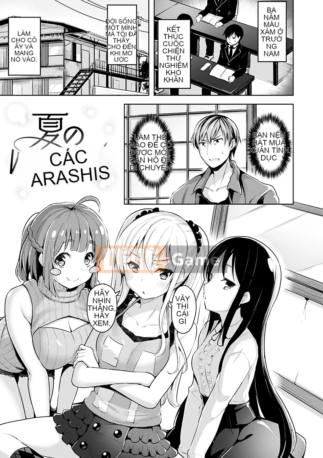 [Shiba Nanasei] Juuhada Ecchi [Kỹ thuật số]