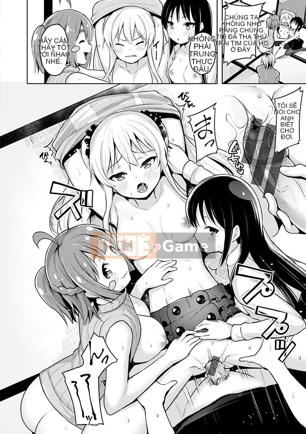 [Shiba Nanasei] Juuhada Ecchi [Kỹ thuật số]