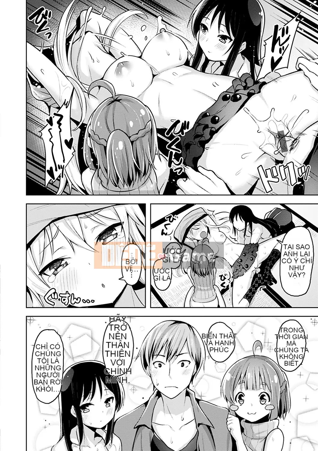 [Shiba Nanasei] Juuhada Ecchi [Kỹ thuật số]