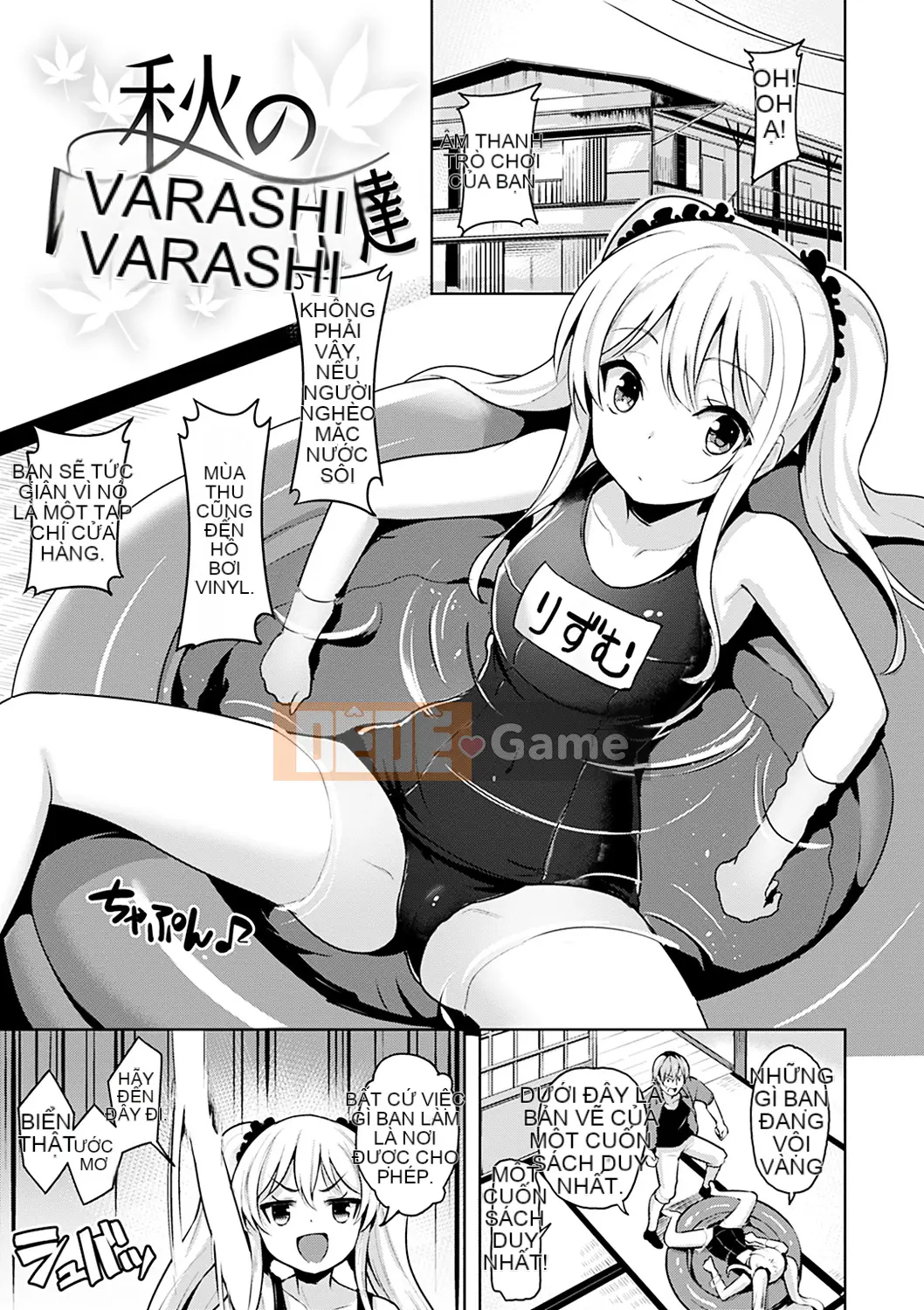 [Shiba Nanasei] Juuhada Ecchi [Kỹ thuật số]