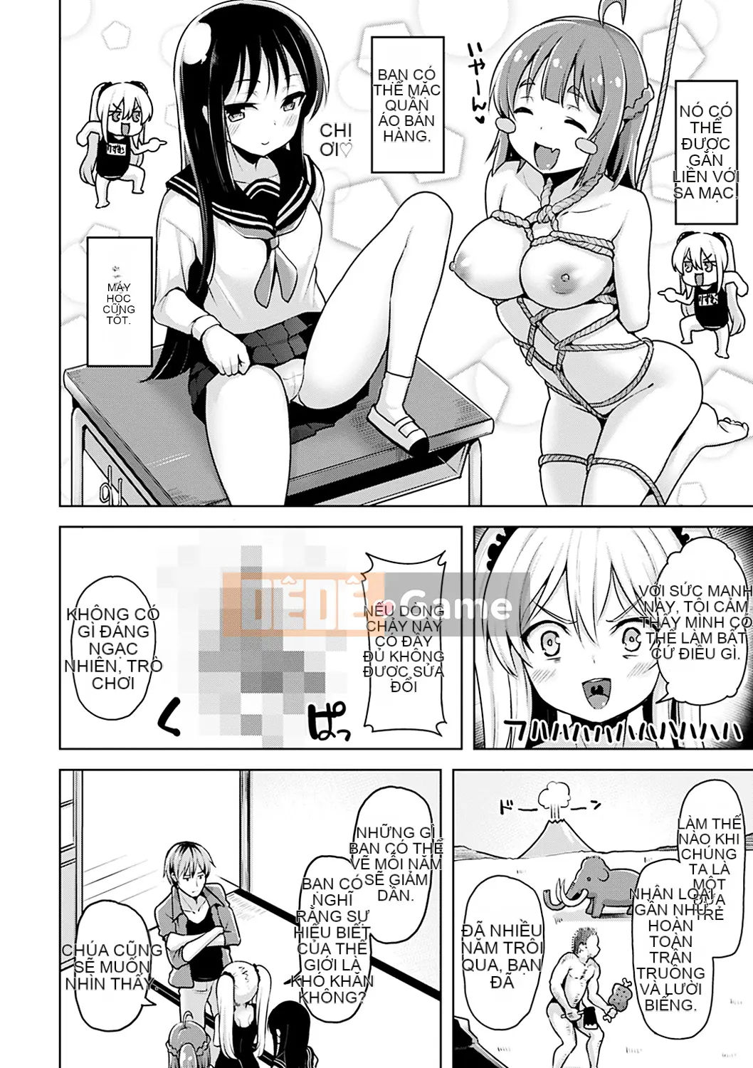 [Shiba Nanasei] Juuhada Ecchi [Kỹ thuật số]