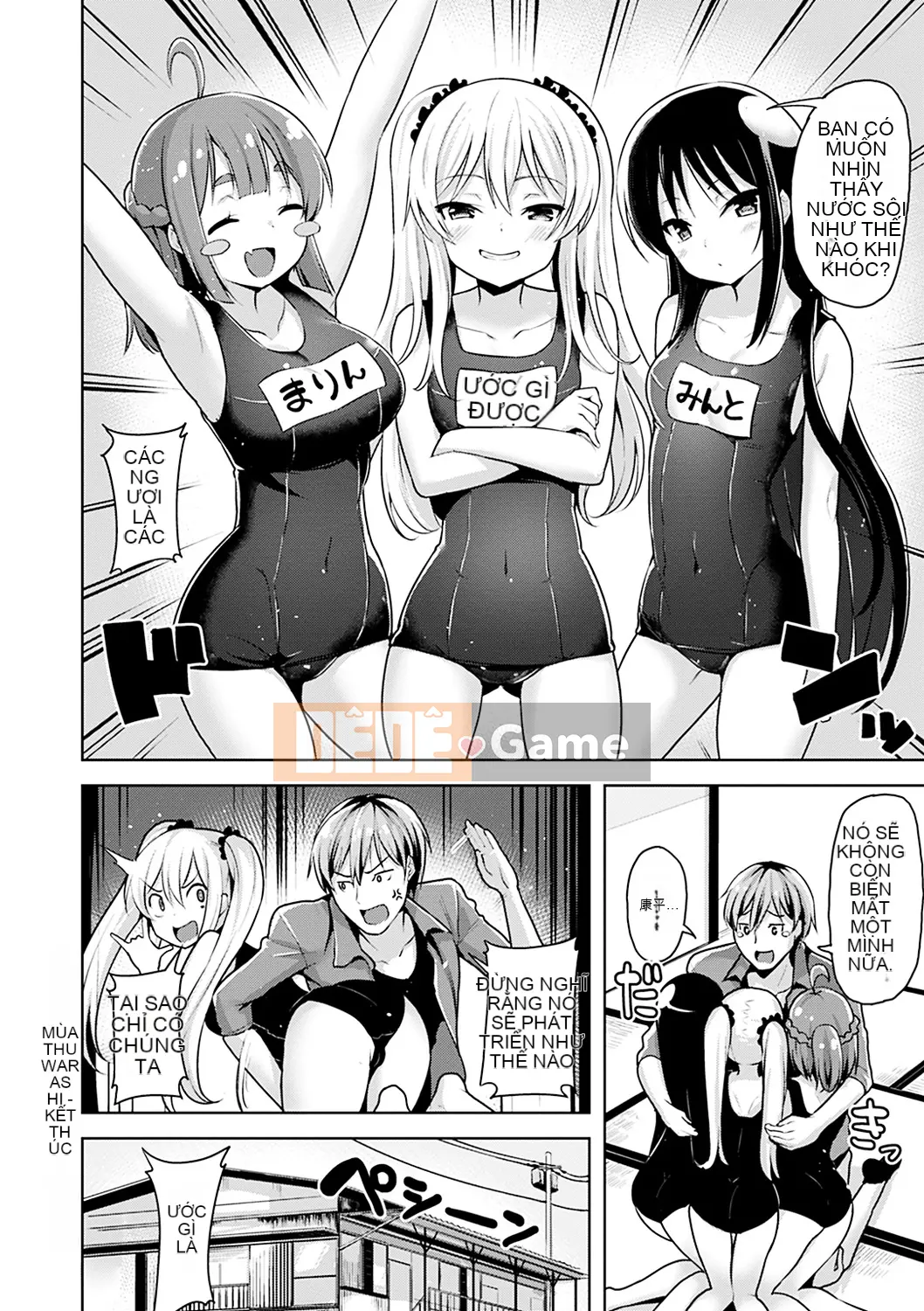[Shiba Nanasei] Juuhada Ecchi [Kỹ thuật số]