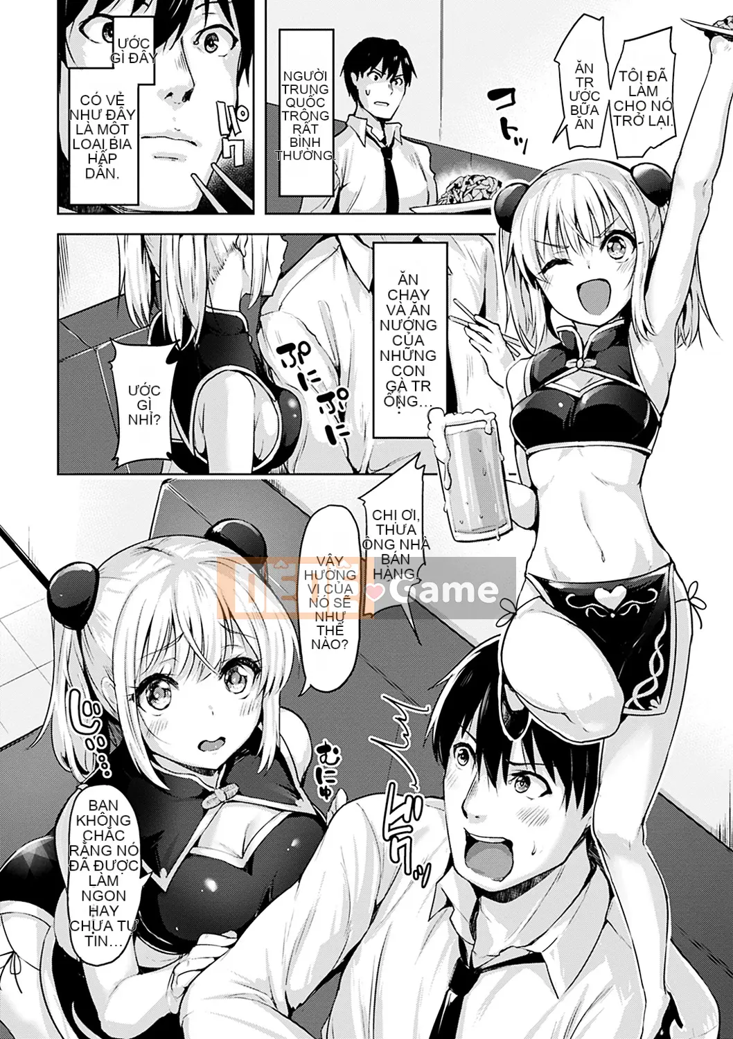[Shiba Nanasei] Juuhada Ecchi [Kỹ thuật số]