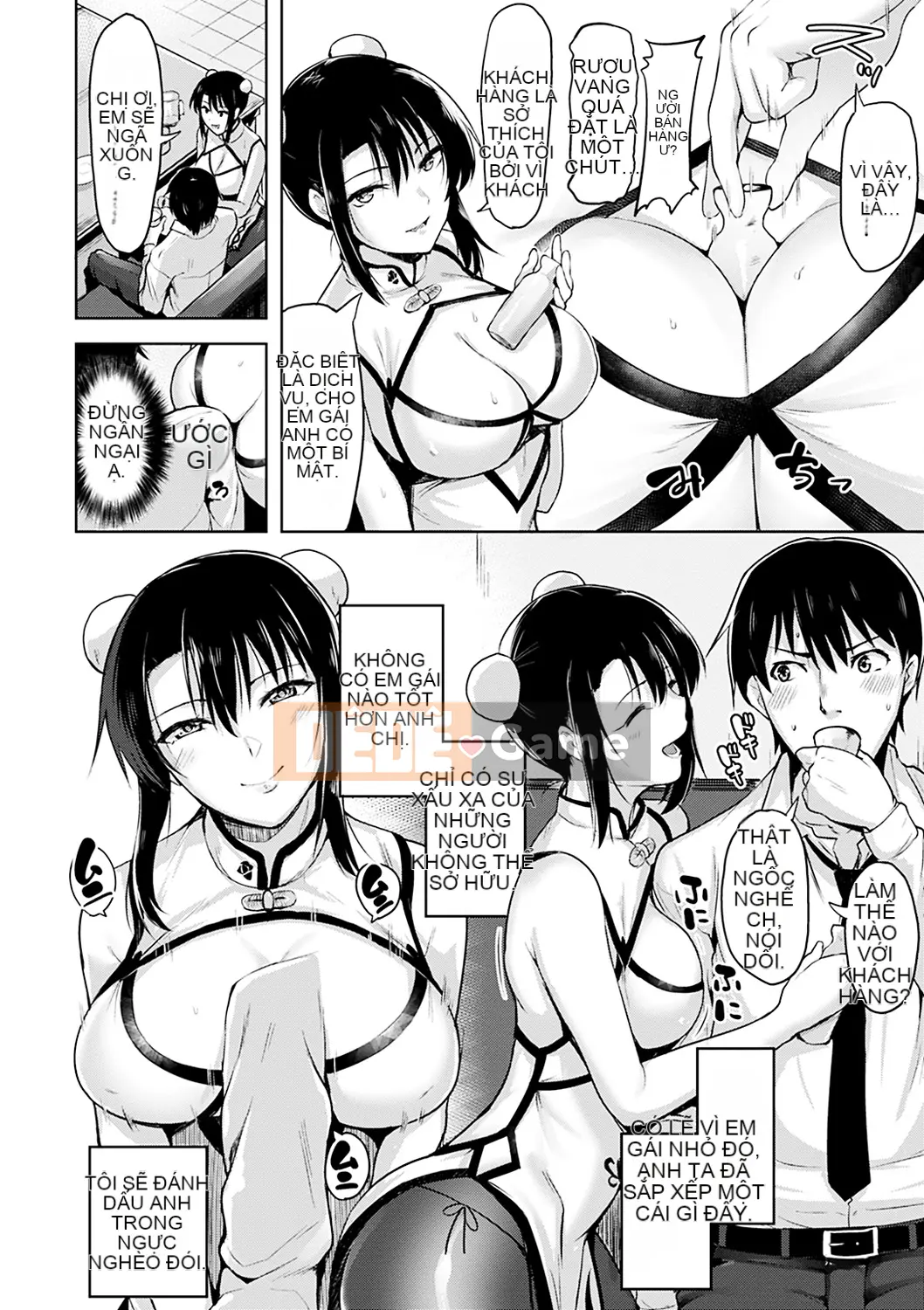 [Shiba Nanasei] Juuhada Ecchi [Kỹ thuật số]