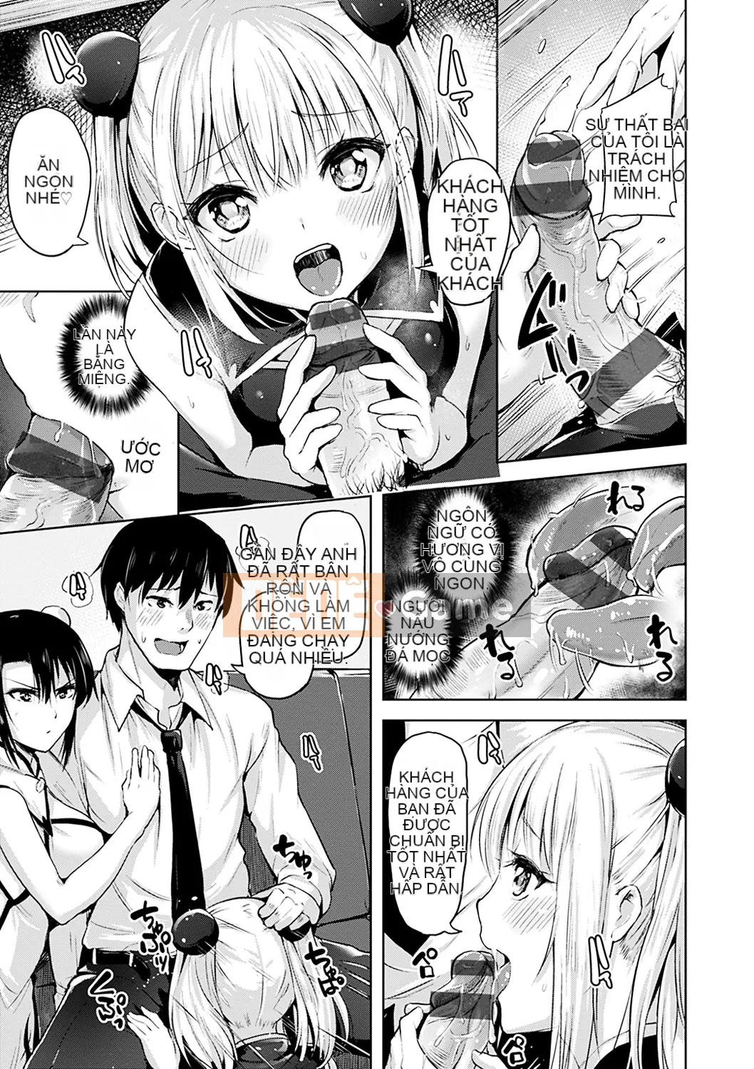 [Shiba Nanasei] Juuhada Ecchi [Kỹ thuật số]