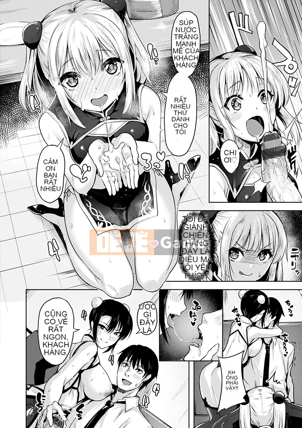 [Shiba Nanasei] Juuhada Ecchi [Kỹ thuật số]