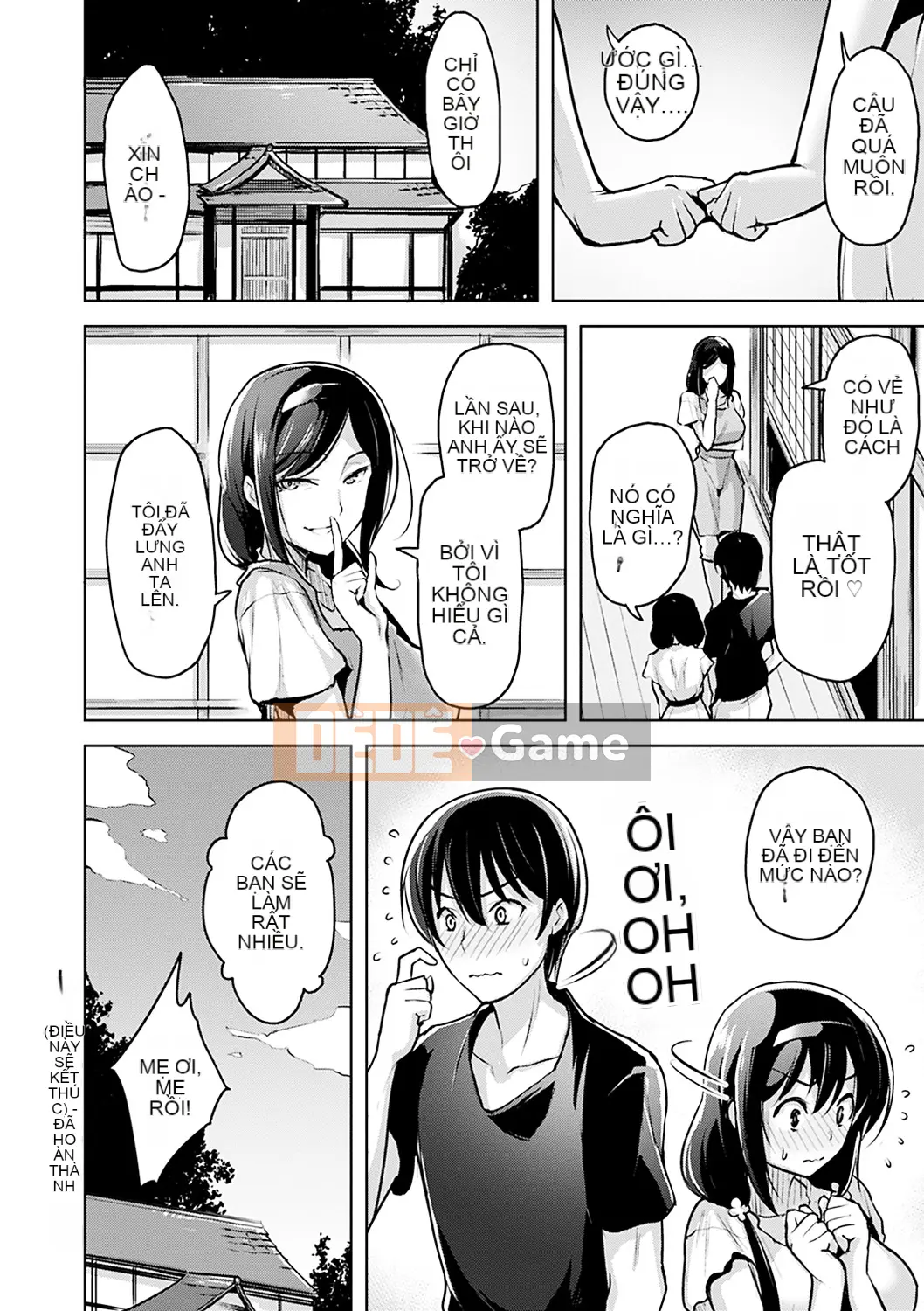 [Shiba Nanasei] Juuhada Ecchi [Kỹ thuật số]