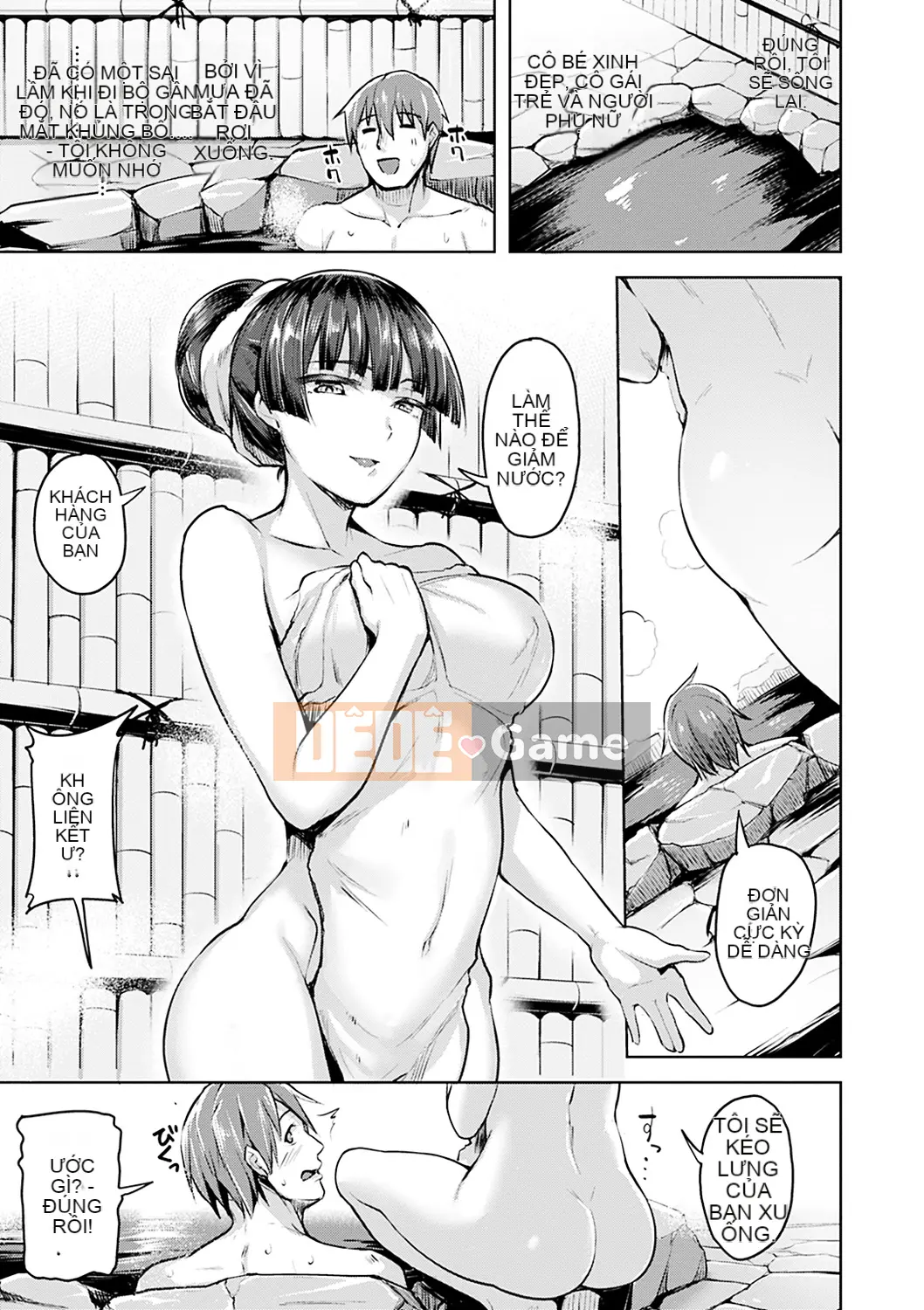 [Shiba Nanasei] Juuhada Ecchi [Kỹ thuật số]