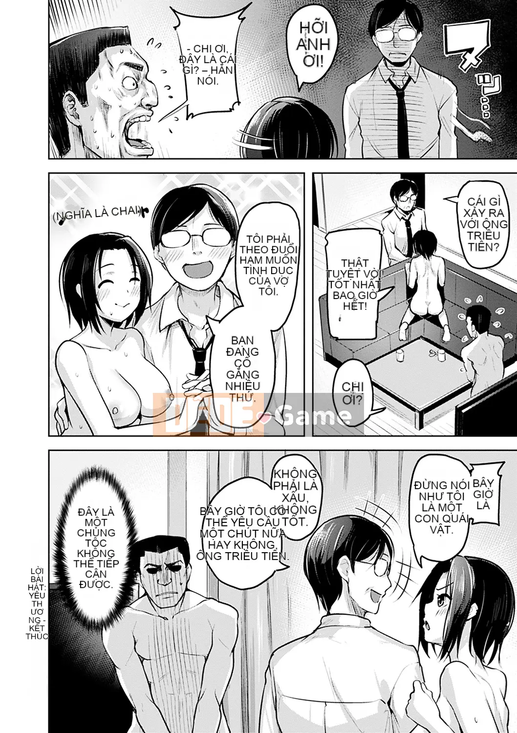 [Shiba Nanasei] Juuhada Ecchi [Kỹ thuật số]