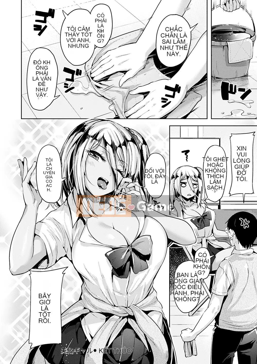 [Shiba Nanasei] Juuhada Ecchi [Kỹ thuật số]