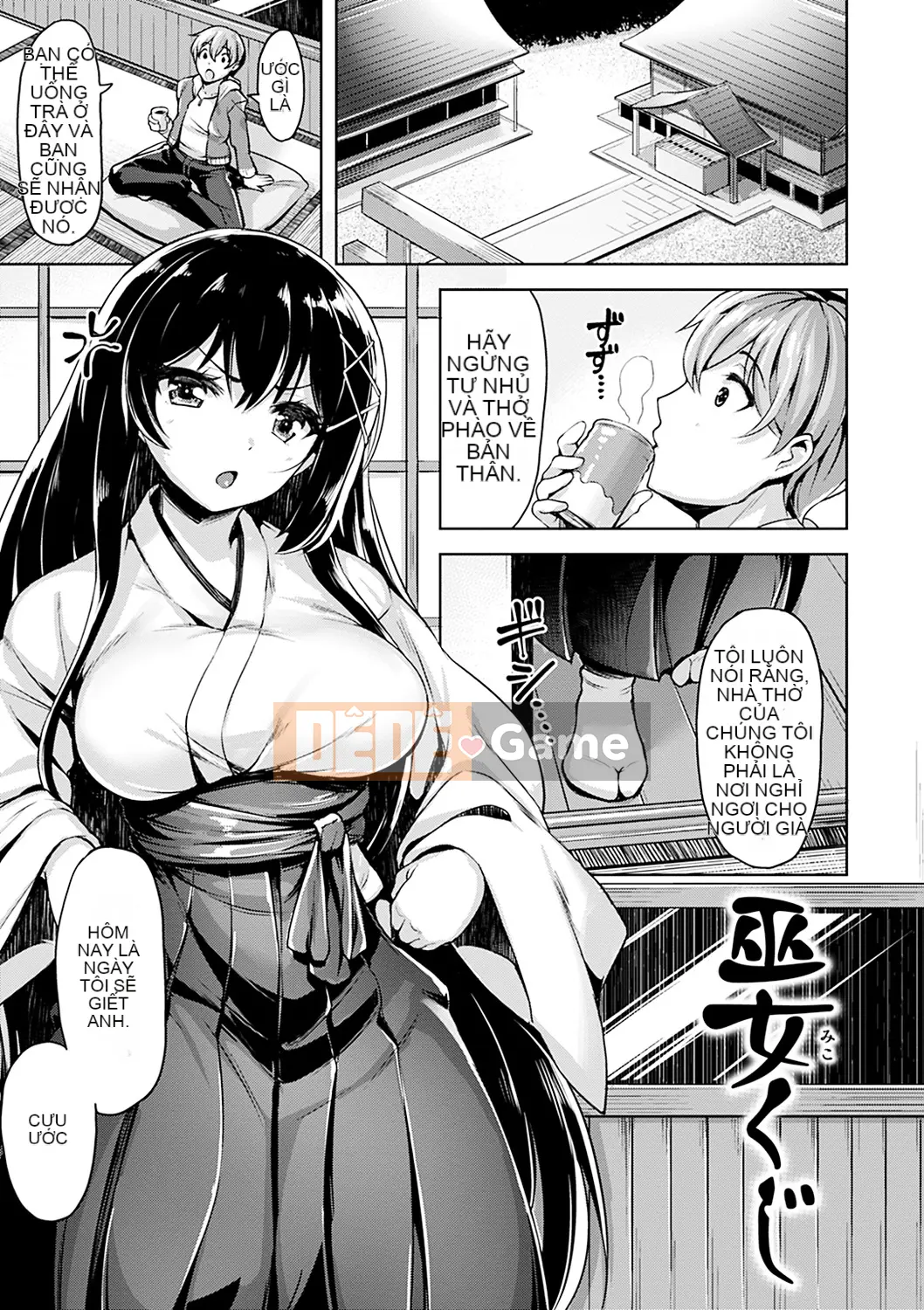 [Shiba Nanasei] Juuhada Ecchi [Kỹ thuật số]