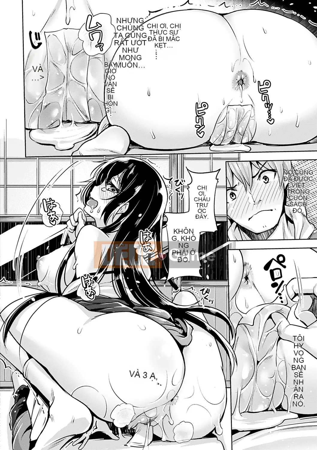 [Shiba Nanasei] Juuhada Ecchi [Kỹ thuật số]