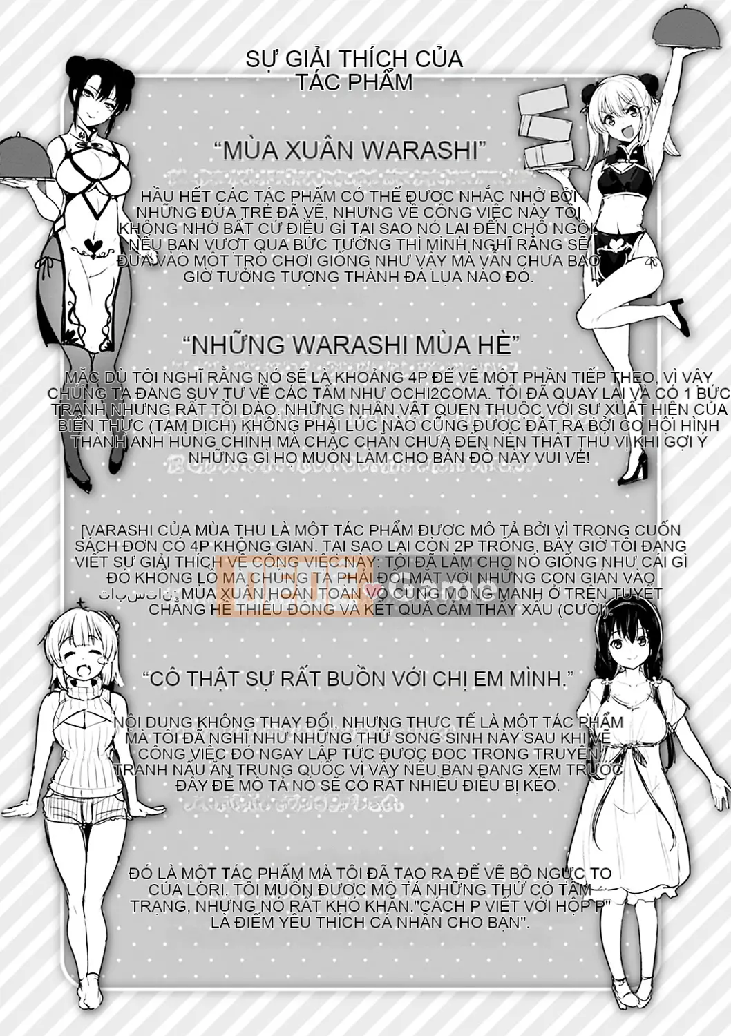 [Shiba Nanasei] Juuhada Ecchi [Kỹ thuật số]