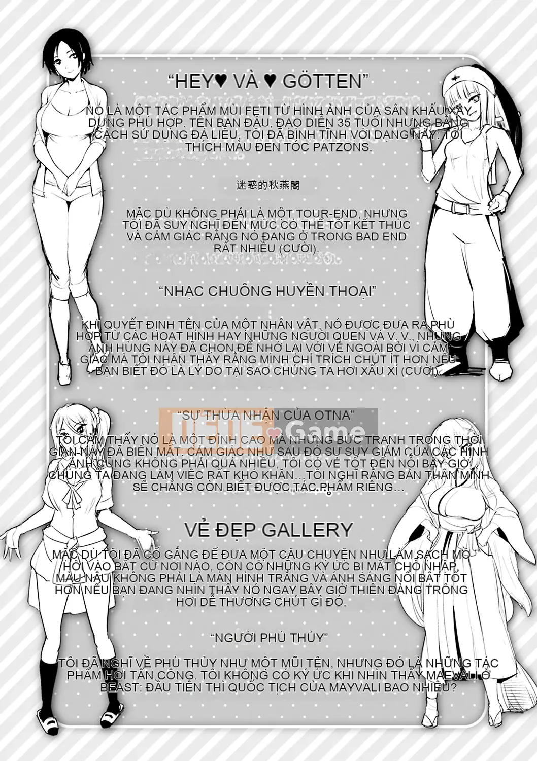 [Shiba Nanasei] Juuhada Ecchi [Kỹ thuật số]