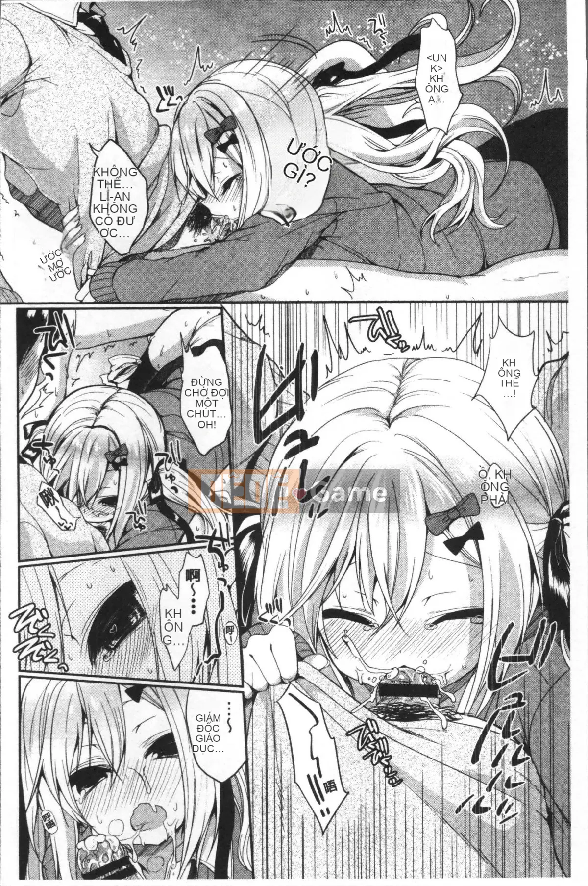 [Ayuma Sayu] Junai Maniac ~RePure + Phần thưởng Toranoana