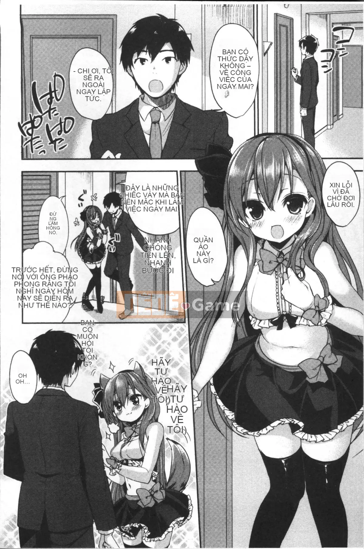 [Ayuma Sayu] Junai Maniac ~RePure + Phần thưởng Toranoana