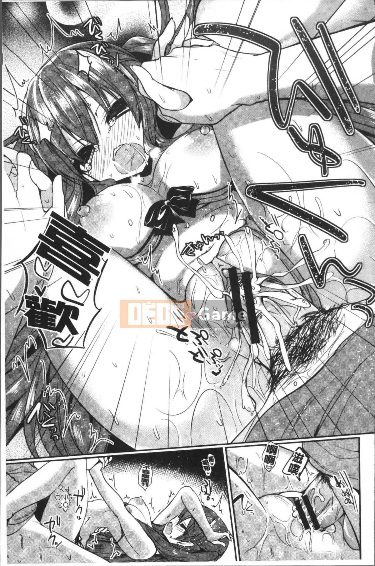 [Ayuma Sayu] Junai Maniac ~RePure + Phần thưởng Toranoana