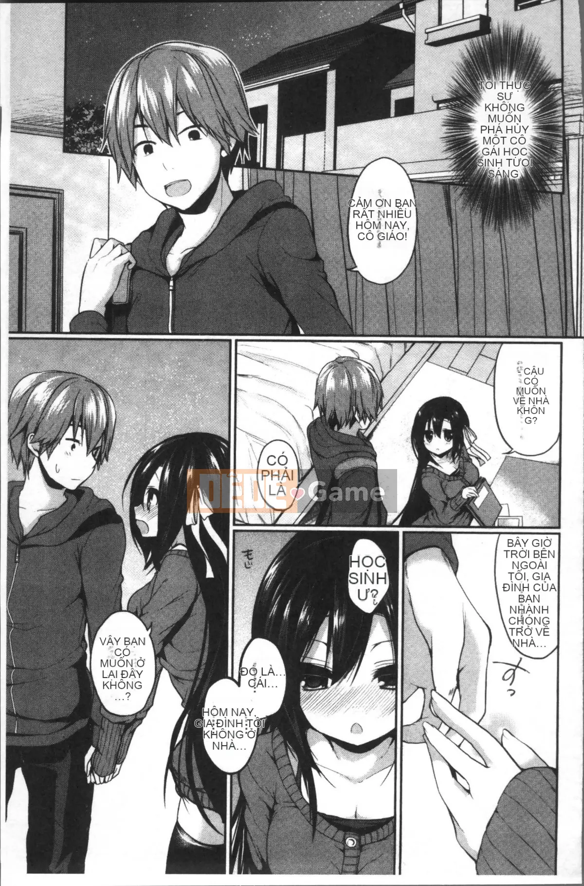 [Ayuma Sayu] Junai Maniac ~RePure + Phần thưởng Toranoana