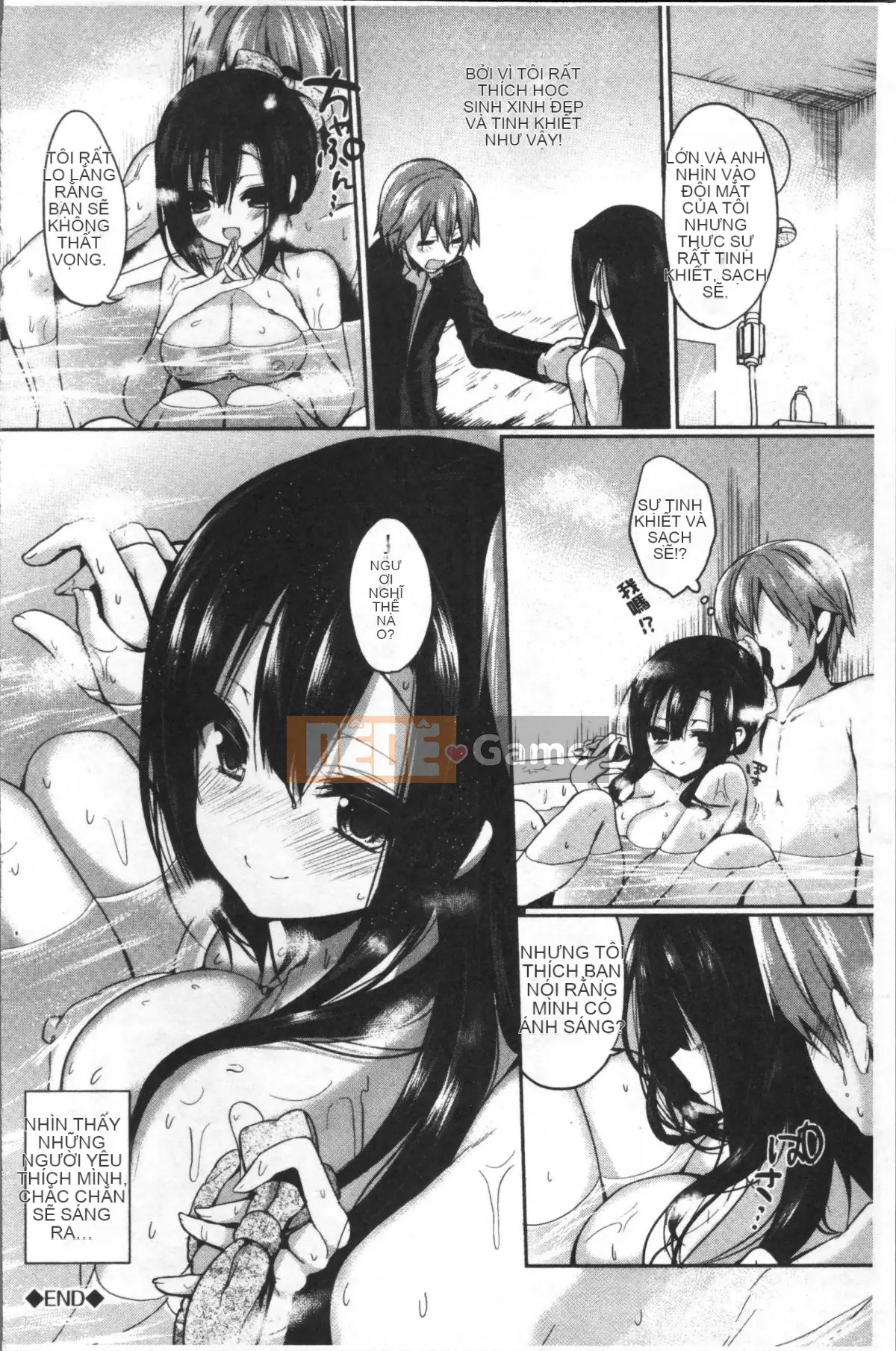 [Ayuma Sayu] Junai Maniac ~RePure + Phần thưởng Toranoana